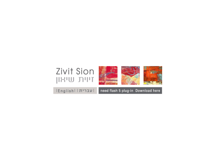 www.zivitsion.com