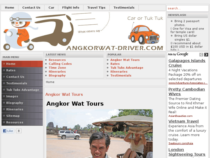 www.angkorwat-driver.com