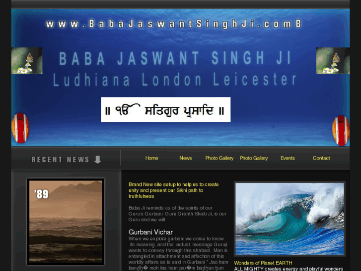 www.babajaswantsinghji.com