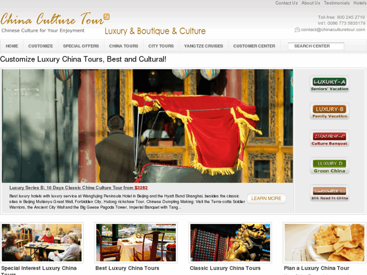 www.chinaculturetour.com