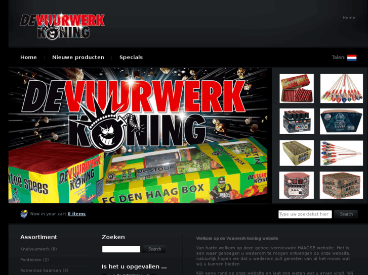 www.devuurwerk-koning.nl