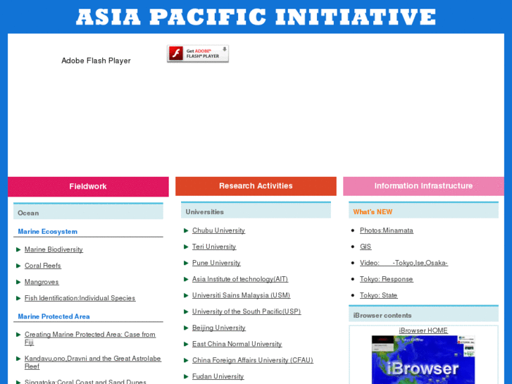 www.esd-asiapacific.com