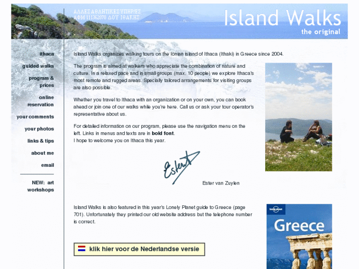 www.greekislandwalks.com