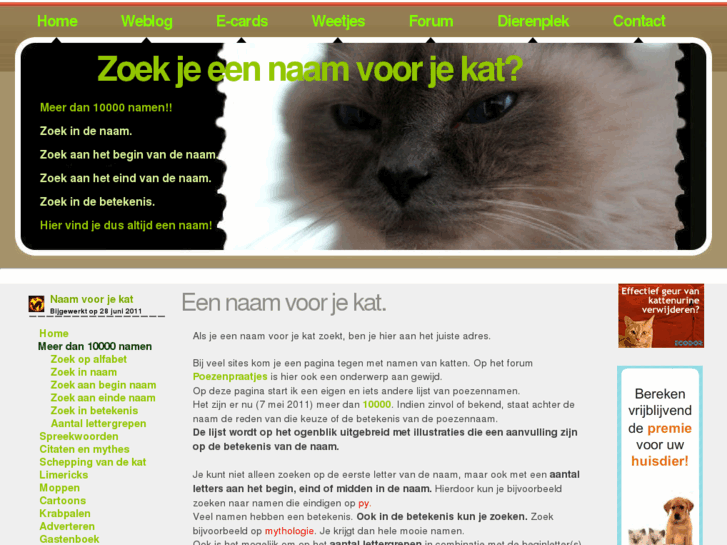 www.kattennaam.nl