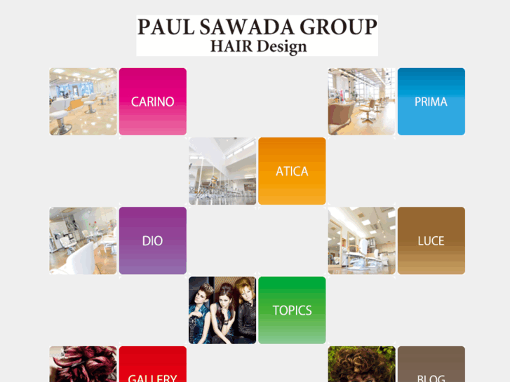 www.paul-sawada.com