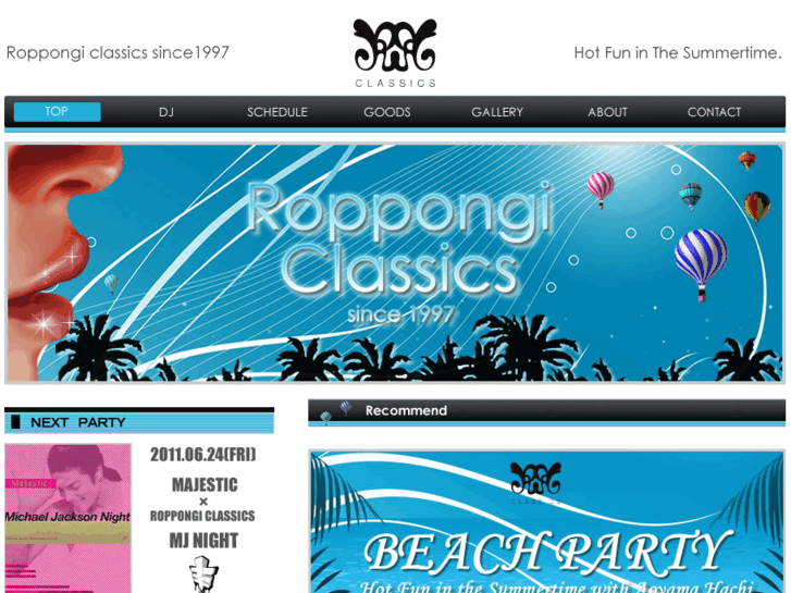 www.roppongi-classics.com