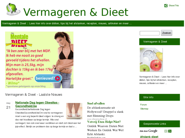 www.vermagerendieet.com