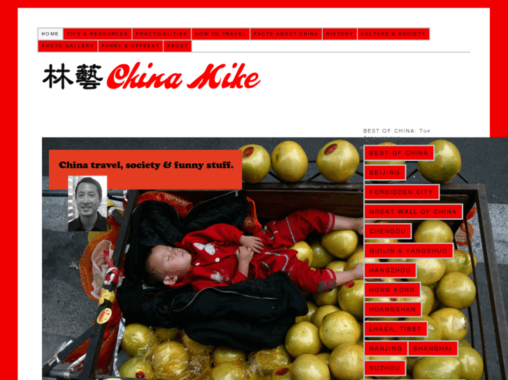 www.china-mike.com