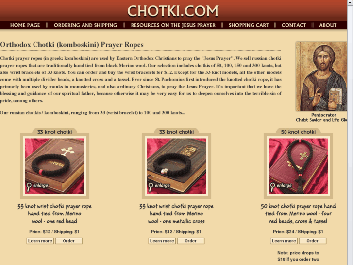 www.chotki.com