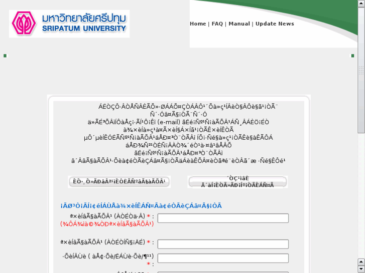 www.emailstudent.net
