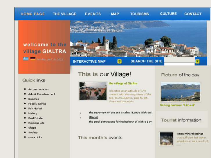 www.gialtra.com