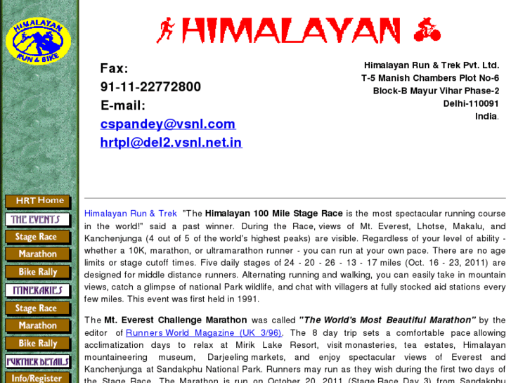 www.himalayan.com