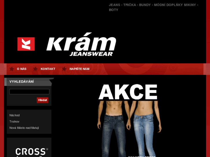 www.i-kram.com