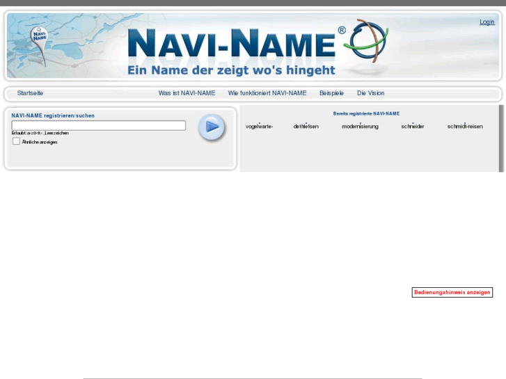 www.navi-name.com