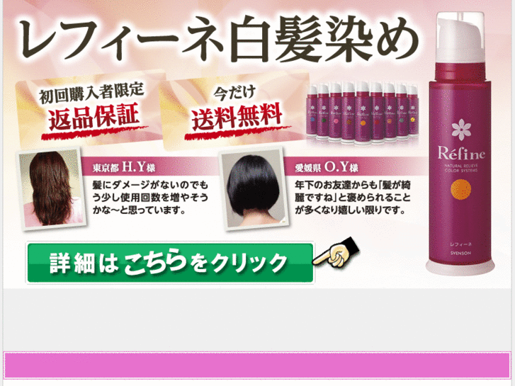 www.qrikawdgimnc.com