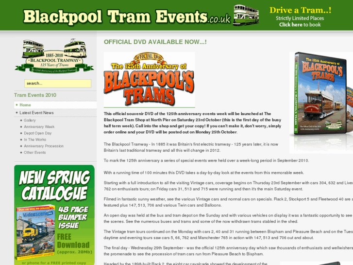 www.blackpooltramevents.co.uk