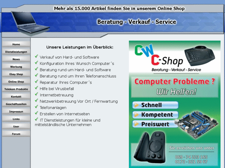 www.cwc-shop.org
