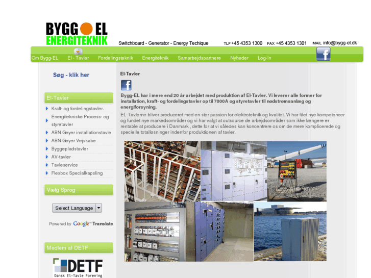 www.flexbox.net