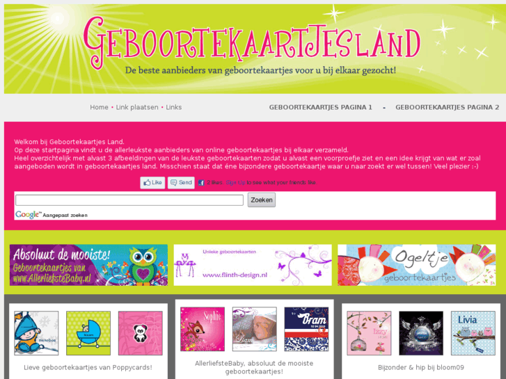 www.geboortekaartjesland.com