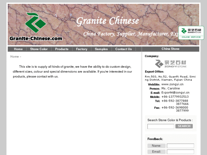 www.granite-chinese.com