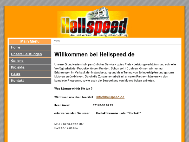 www.hellspeed.com