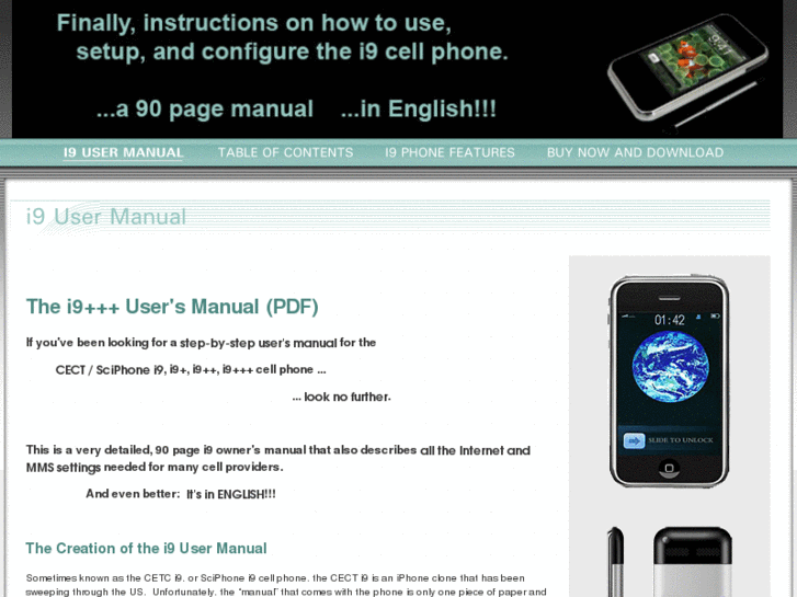 www.i9manual.com