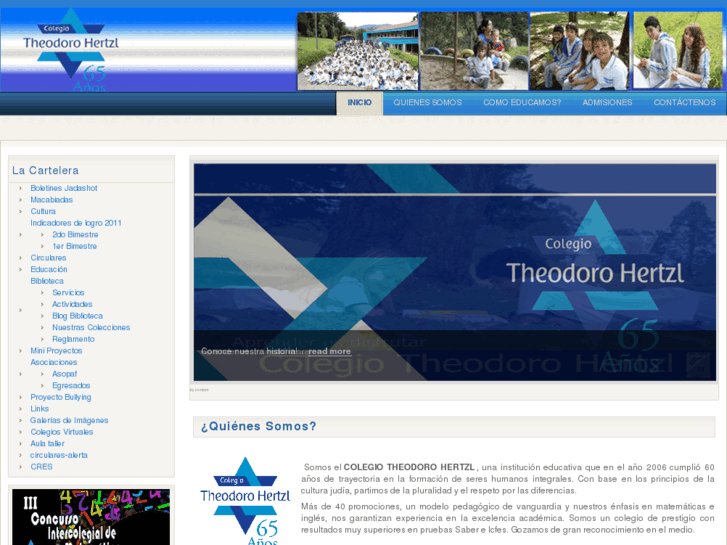 www.theodoro.edu.co