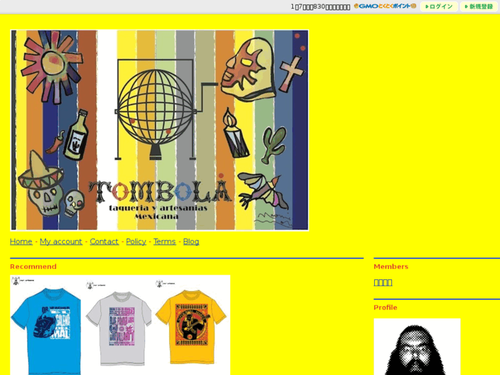 www.tombola11.com