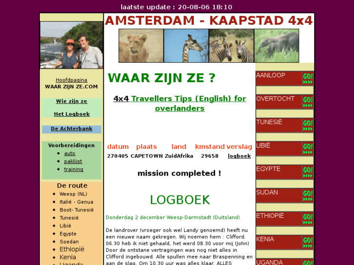 www.waarzijnze.com