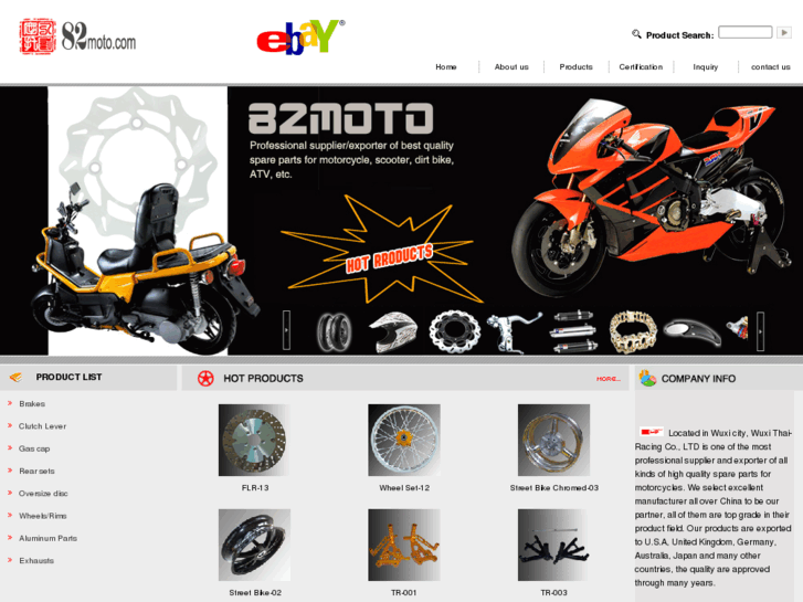 www.82moto.com