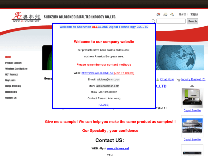 www.allclone.net