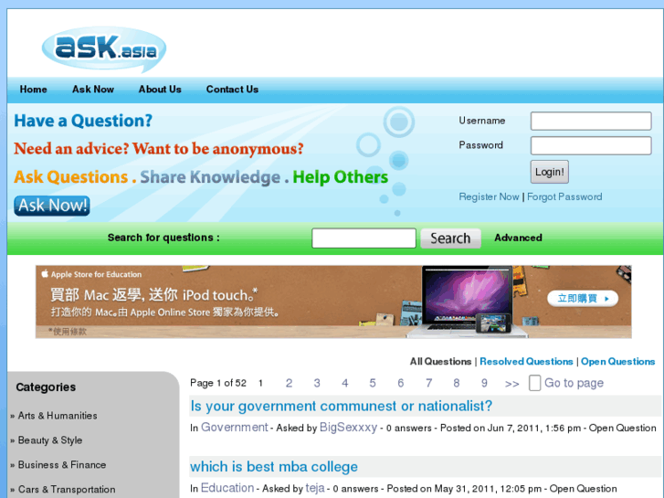 www.ask.asia
