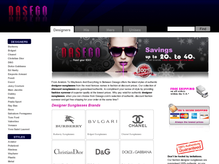 www.dasego.com