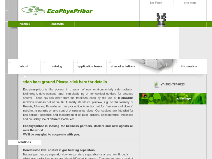 www.ecophyspribor.com