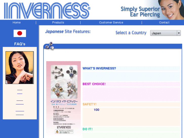 www.invernessjapan.com