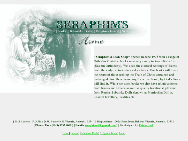www.seraphimsshop.com
