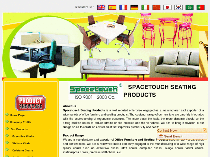 www.spacetouchseating.com