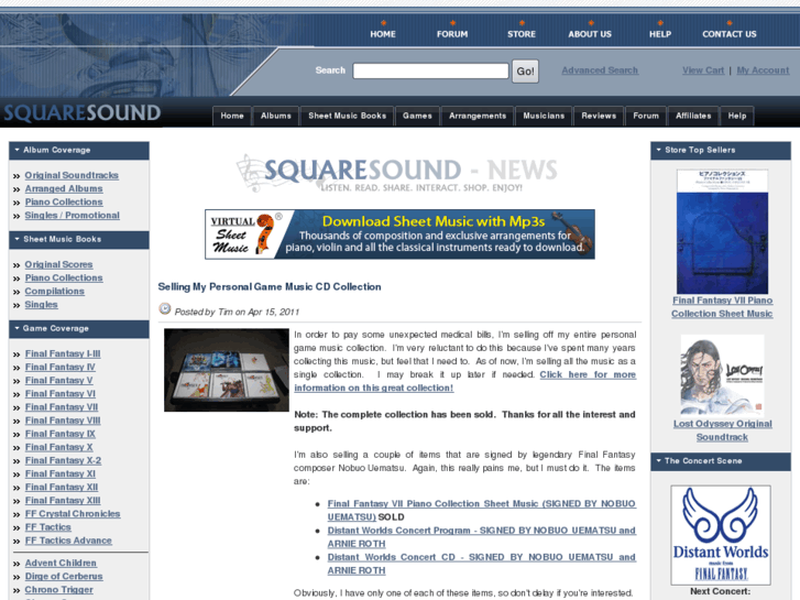 www.squaresound.com