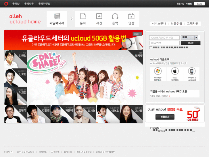 www.ucloud.com