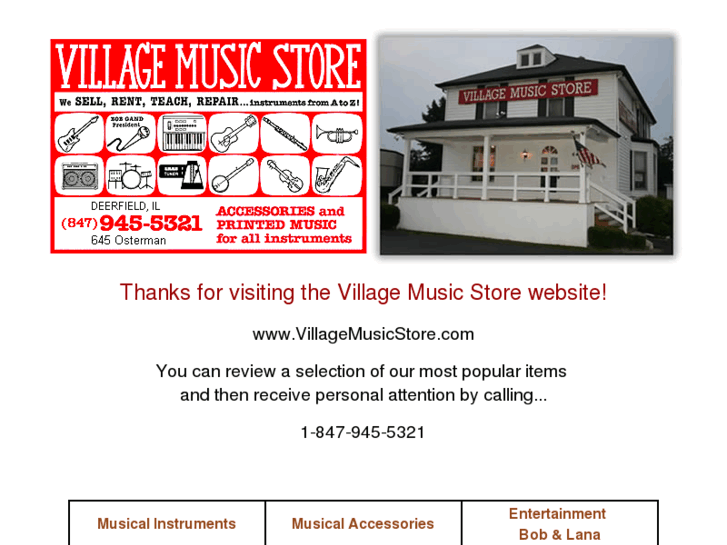 www.villagemusicstore.com