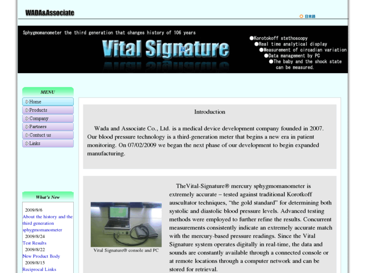 www.vital-signature.com