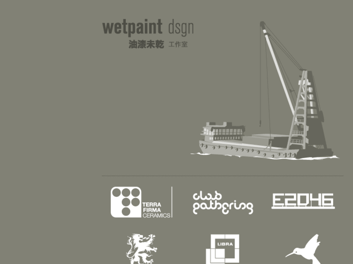 www.wetpaintdsgn.com