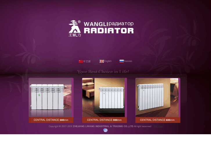 www.86radiator.com