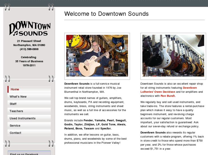 www.downtownsounds.com