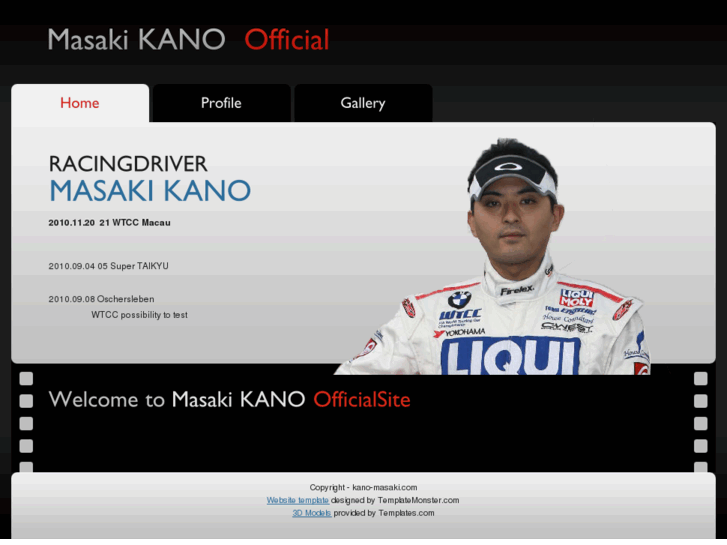 www.kano-masaki.com