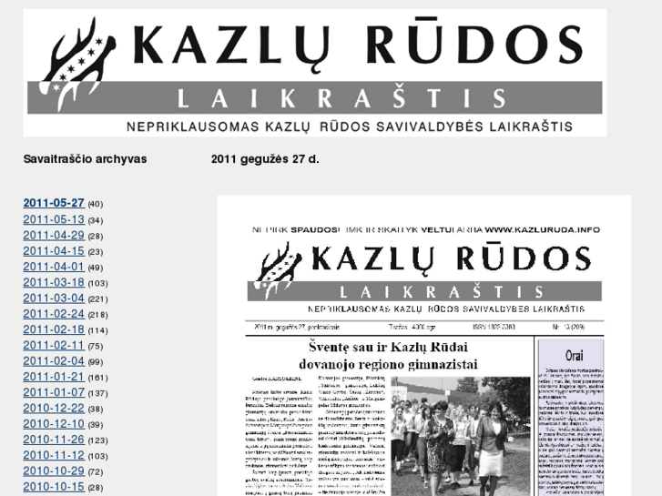 www.kazluruda.info