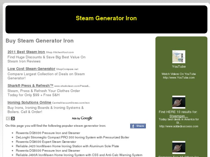 www.steamgeneratoriron.org