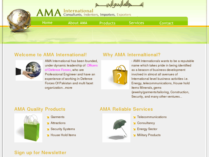 www.amaintl.com