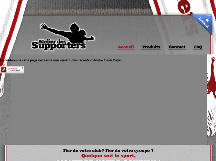 www.atelier-des-supporters.com