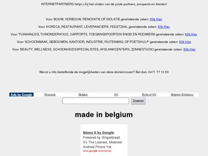 www.made-in-belgium.be